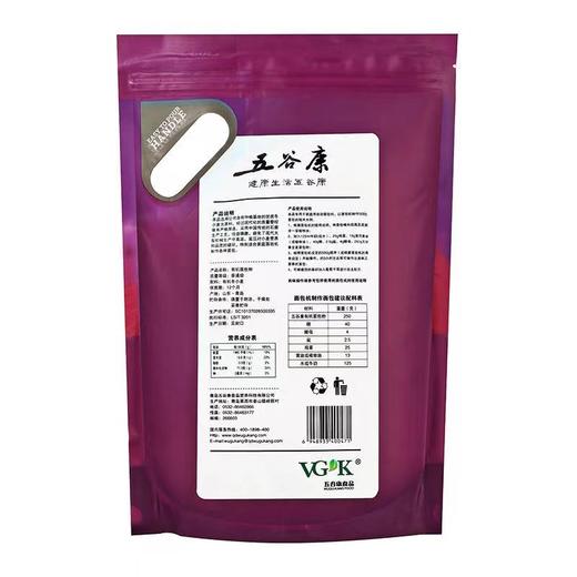 基地直发-五谷康有机面包粉 商品图3