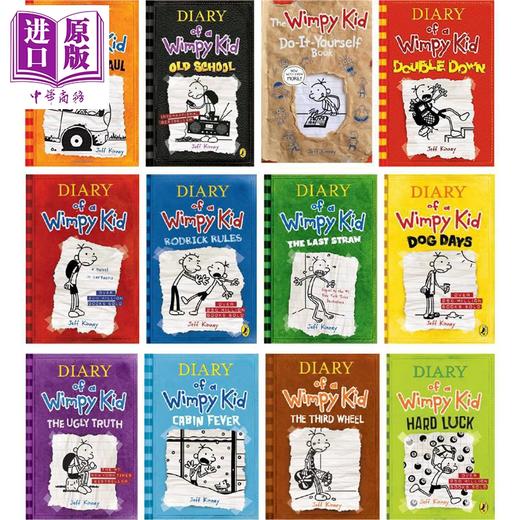 【中商原版】小屁孩日记1-12 Diary of a Wimpy Kid Collection 12 Books Box Set 英文原版儿童幽默冒险故事小初文学进口童书 商品图2