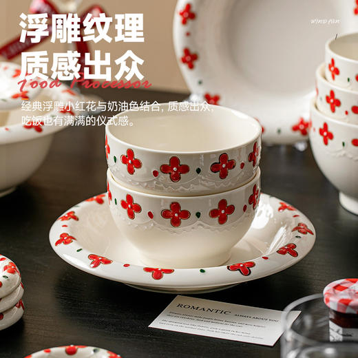 手绘釉下彩陶瓷餐具（花涧） 商品图1