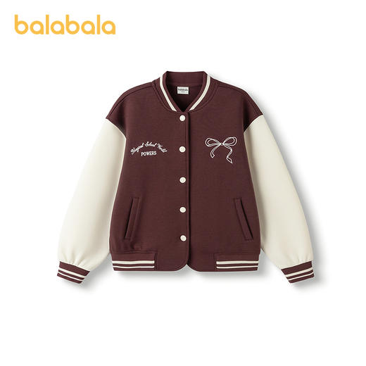 【商场同款】巴拉巴拉女童外套儿童上衣中大童2025新款秋装棒球服 商品图4