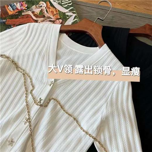 法式海星扣v领针织开衫｜高弹不变形、穿上自带贵气感 商品图3