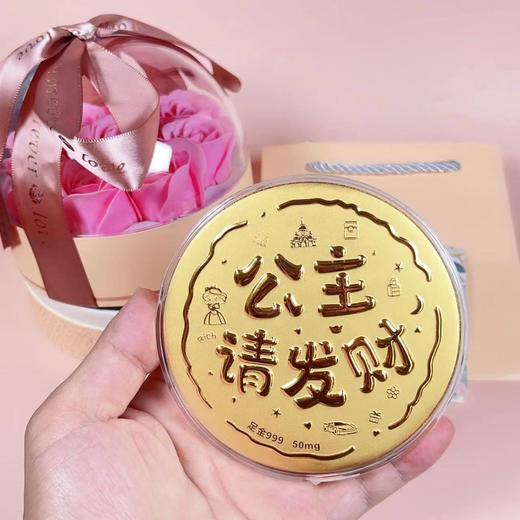 六鑫珠宝 520黄金大饼 Au999 商品图4