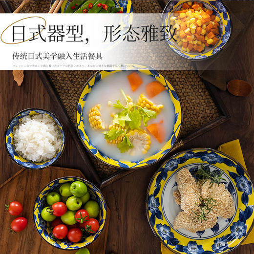 日本制造黄彩椿陶瓷餐具 商品图1