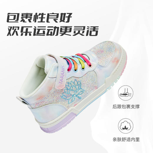 泰兰尼斯秋季中大童时尚闪亮烫钻女童板鞋T02D3C3190 商品图4