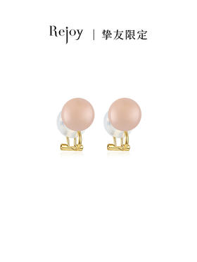 【挚友限定】Classic-18K金momo小红红耳夹