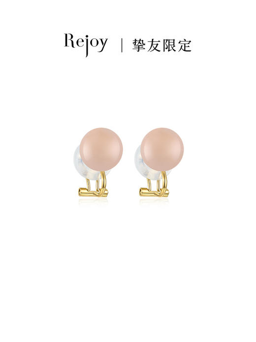 【挚友限定】Classic-18K金momo小红红耳夹 商品图0