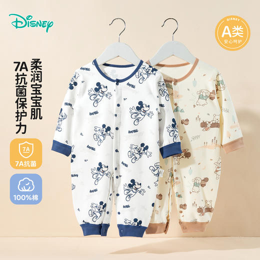 迪士尼男童春秋前开连体衣ZD3EL009 商品图2
