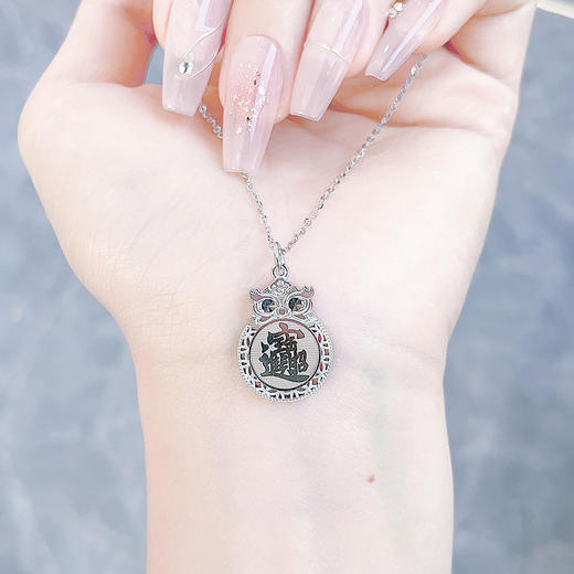 【限时8.8折】【线上铂金馆】PT950 #招财进宝 #CNC 【国际铂金协会 精品】铂金镂空CNC招财进宝猫头鹰吊坠（不含链）(ACPTDZ00060)预售产品下单后不退款不退货不换货不补差价) 商品图1