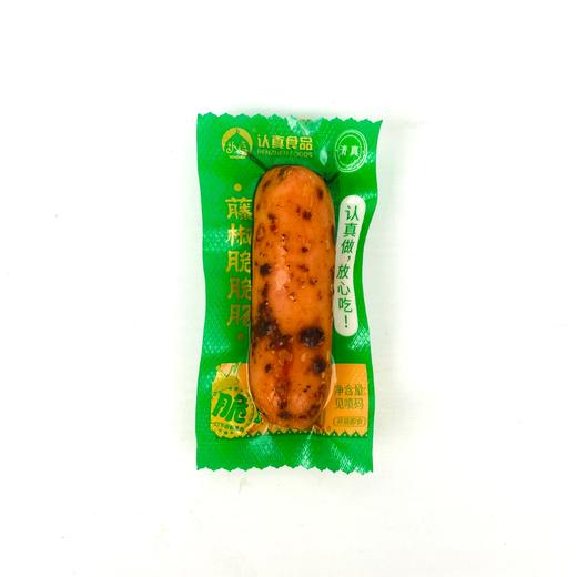 【包邮】沙甸认真脆脆肠 35g/袋（全新单支装） 商品图5