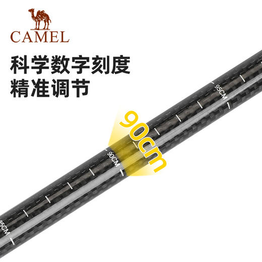 骆驼儿童登山杖碳纤维碳素伸缩防滑拐棍专业户外爬山仗轻便手杖 174BABP669_174BABP669A 商品图3