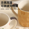 釉下彩陶瓷餐具（日式风情） 商品缩略图3