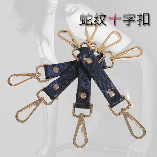 魅灵温变 蛇纹十字扣 商品图5