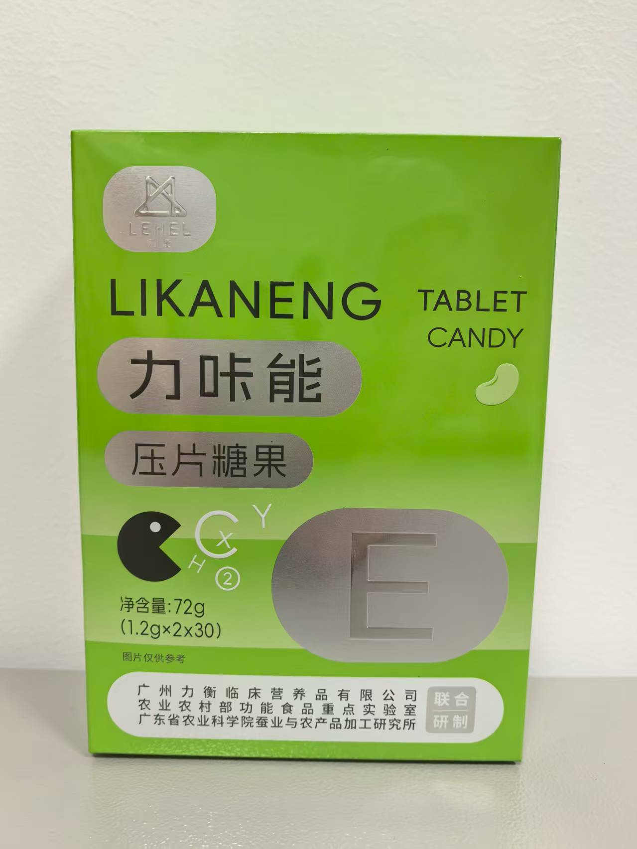 力咔能压片糖果 - 员村