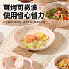 釉下彩陶瓷餐具（红釉桃花） 商品缩略图3