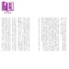 【中商原版】《懋勤殿本淳化阁帖上》+ 《纸墨留香》（套装两本）港台艺术原版 尹一梅 商务印书馆 商品缩略图3