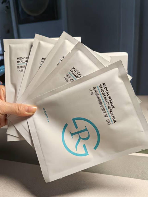 九院在销售的产品，这款主要是针对皮肤容易泛红，过敏、还有做医美的人群，因为去九院人家如果给我们配面膜，也是这样的面膜！！ 商品图0