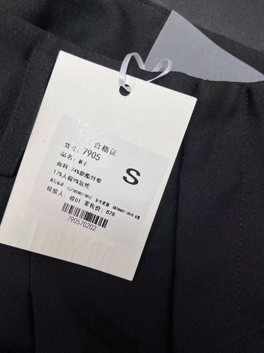 【MYBL】7905大裤腿气质宽腿阔腿裤-喜出 商品图3