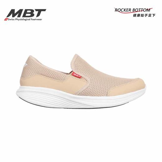 MBT足健康鞋 女厚底休闲通勤一脚蹬足弓支撑运动恢复鞋MODENAIII 商品图10