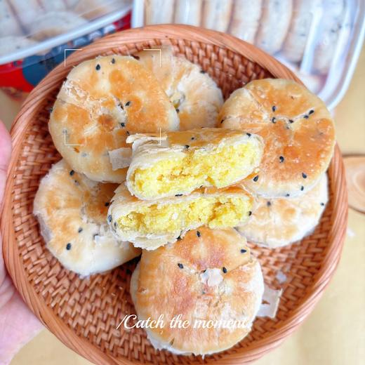 🌰香酥掉渣【友善优品香酥板栗饼】皮薄馅多.一口浓郁.软糯香甜.香酥超带感〰️ 商品图1