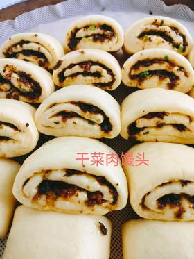 干菜肉馒头（5个装）