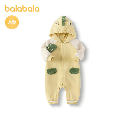 【商场同款】巴拉巴拉婴儿连体衣宝宝爬服新生儿哈衣2025新款可爱 商品图0