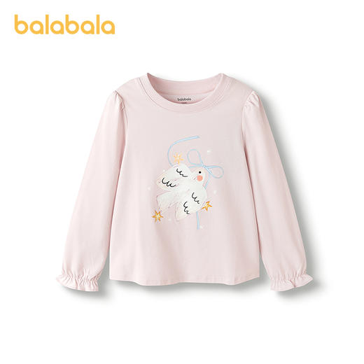 【商场同款】巴拉巴拉女童长袖t恤儿童2025新款秋装内搭速干上衣 商品图4