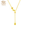 「追光」5G黄金星光套链 足金项链锁骨链情人节礼物 商品缩略图0