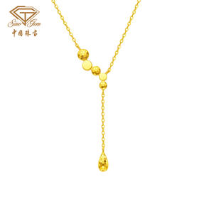 「追光」5G黄金星光套链 足金项链锁骨链情人节礼物