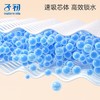 子初 婴儿一次性口水巾 16片/袋 商品缩略图2