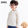 【实体店同款】男童翻领长袖针织衫秋季新款安奈儿童装XB531171 商品缩略图1
