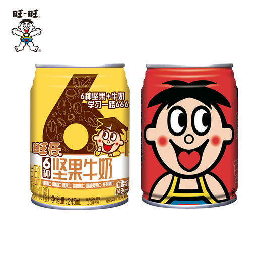 旺仔6种坚果牛奶 商品图4