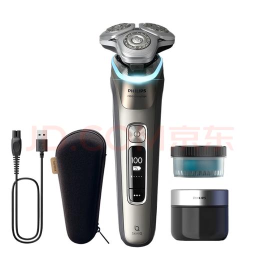 【6F】飞利浦（PHILIPS）飞利浦旋转式 电动剃须刀  不锈钢带清洁中心  XP9203/20 商品图0