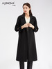 【商城同款】阿菁娜法式优雅中长款大衣F30D211078 商品缩略图1
