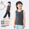 【蹦上云朵小白背心】森林棠25秋款儿童吸汗透气保暖打底无袖背心60312402 商品缩略图1