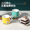 鎏金骨瓷杯（喜上眉梢） 商品缩略图3