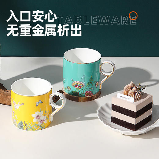 鎏金骨瓷杯（喜上眉梢） 商品图3