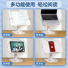 「赠贴纸+指读棒」【养成正确阅读习惯的看书架】小学生桌面书立架看书学习 可升降的阅读支架儿童多功能读书看书架 商品缩略图4