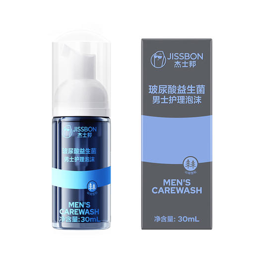 杰士邦玻尿酸益生菌男士护理泡沫30mL（JXBM30） 商品图3