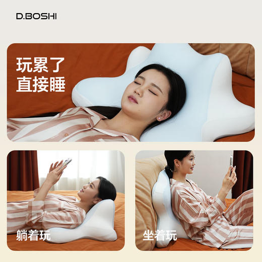 【可趴可睡 玩手机不累】顶博士趴睡枕 太空记忆棉软硬双芯 可拆洗外套 手感柔软丝滑亲肤 撑头颈撑手臂可靠可躺 商品图2