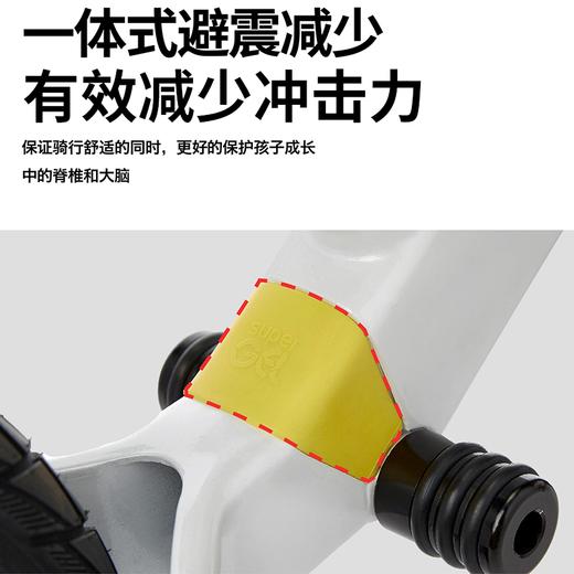 【森哥优选】bike8  追风100  小八平衡车儿童无脚踏2一6岁宝宝避震滑步车 商品图1
