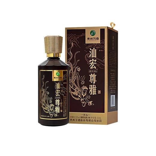 【高端酱香】习酒 汕宏尊雅 匠心之作 53度 酱香型白酒 500ml*6 原箱 商品图1