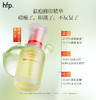 【正品直售】hfp™祛痘淡印修护套装 商品缩略图2