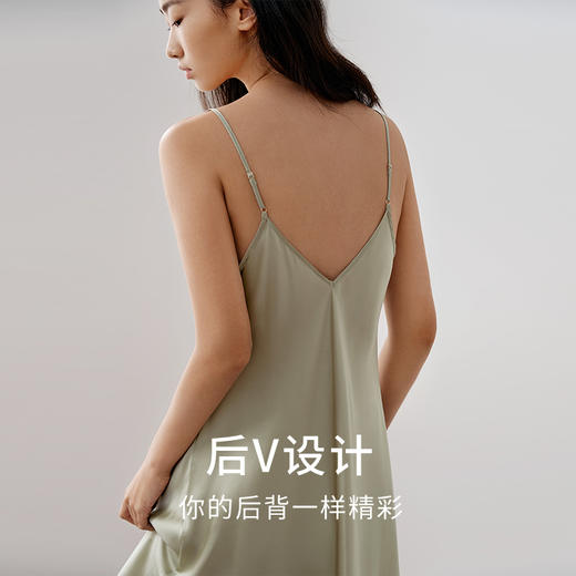 金三塔 女真丝重磅吊带裙 商品图4