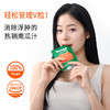 OLIVEYOUNG南瓜饮【非质量真假问题不支持七天无理由退款】 商品缩略图3
