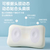 茶香深睡记忆枕 商品缩略图4