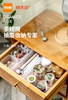 禧天龙H-7186素色抽屉收纳盒 商品缩略图7