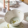 中式美学陶瓷餐具（铃兰语） 商品缩略图3