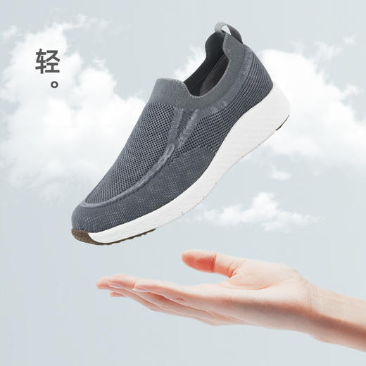 【山姆同款】Pansy 日本休闲鞋男士盼喜运动鞋舒适轻便防滑鞋HDN1082 商品图2