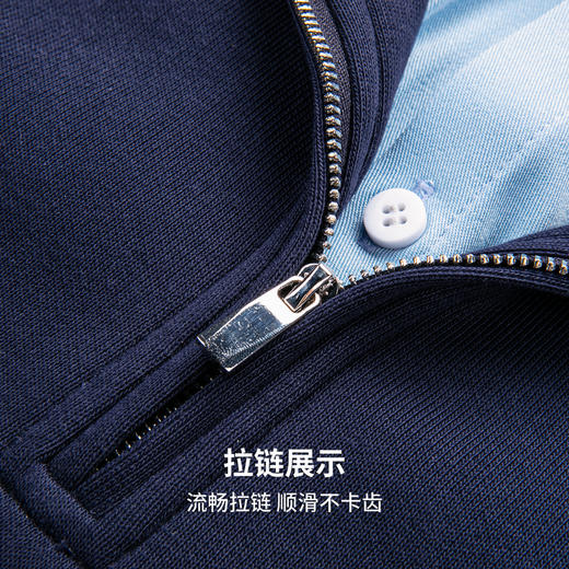 【含棉】圣得西男士加绒加厚长袖卫衣2025秋新款学院风假两件上衣 商品图9