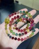 6-11mm多圈彩虹碧玺手串 商品缩略图8